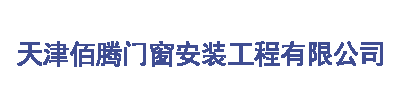 网站LOGO